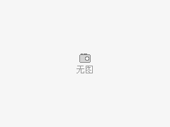 <b>JGD单球体可曲挠橡胶接头</b>