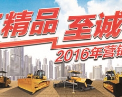 橡胶接头设备引进国外先进生产工艺