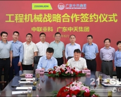 客户反映橡胶接头在使用时有漏水现象